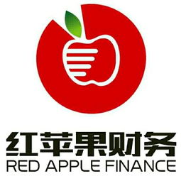 99企帮2018年财务咨询顾问岗位职责详解