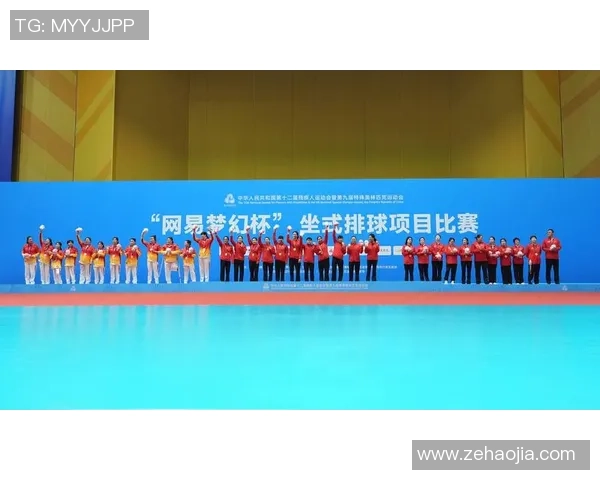 上海排球队在全国排球耐力排行榜中荣获第六名的佳绩引发关注 上海排球队在全国排球耐力排行榜中荣获第六名的佳绩引发关注