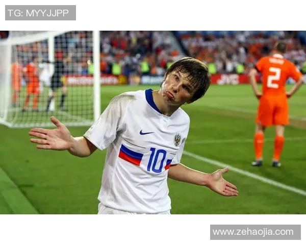 俄罗斯足球明星的成就与影响力分析及未来发展趋势探讨