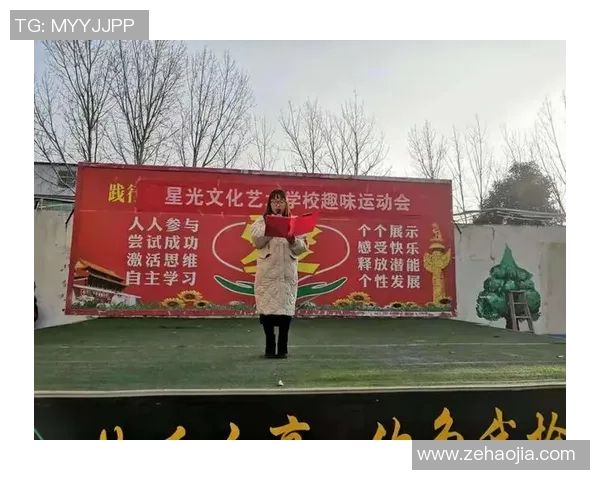 刘丽专访:从绿茵场到人生舞台的足球旅程回顾与展望 刘丽专访:从绿茵场到人生舞台的足球旅程回顾与展望